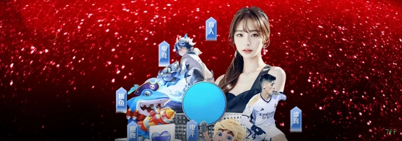 Download app 7ff Android iOS